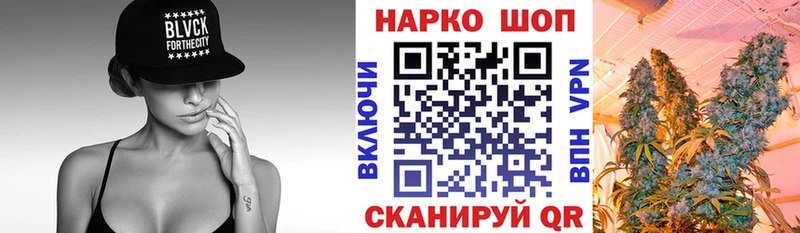 Где купить наркоту Кадников Кокаин mega зеркало АМФ Меф мяу мяу A PVP