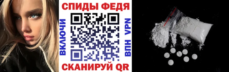 даркнет сайт  Кадников  АМФ 98% 