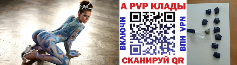 Alpha-PVP VHQ  Кадников 