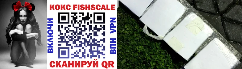 COCAIN VHQ Кадников