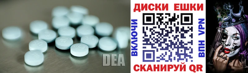 Ecstasy Дубай  Кадников 
