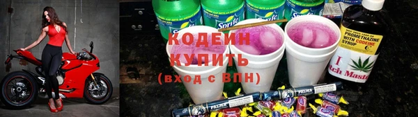 мдма Лиски