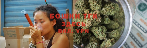 СК Ладушкин