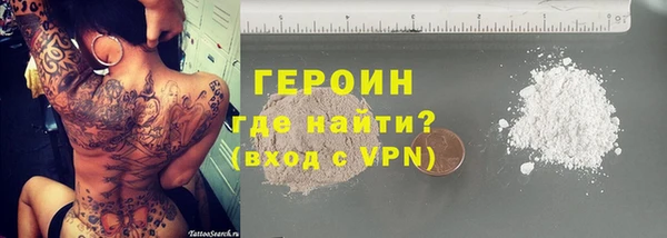 СК Ладушкин