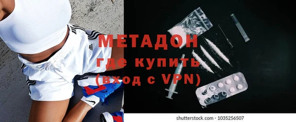 СК Ладушкин