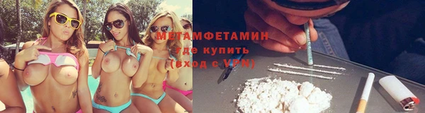 СК Ладушкин