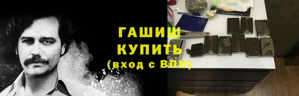 СК Ладушкин
