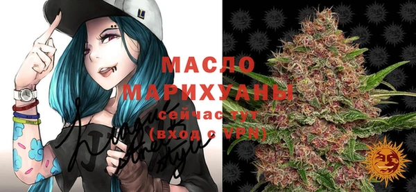 метамфетамин Лагань