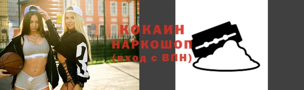 СК Ладушкин