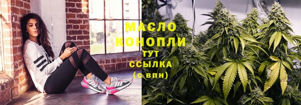 метамфетамин Лагань