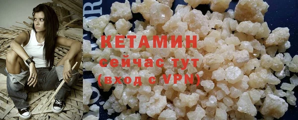 СК Ладушкин