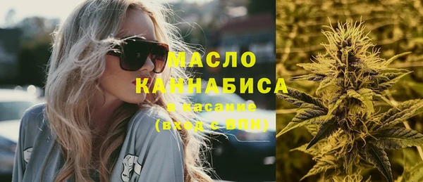 СК Кукмор