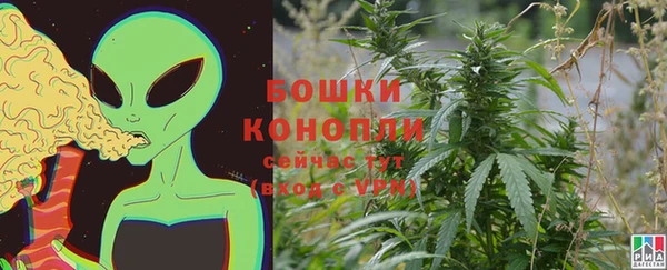 соль курить ск Лабытнанги