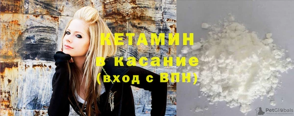 соль курить ск Лабытнанги
