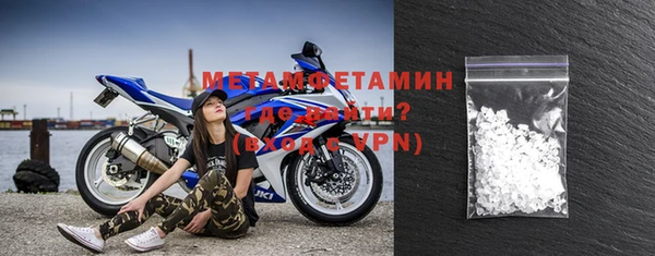 соль курить ск Лабытнанги