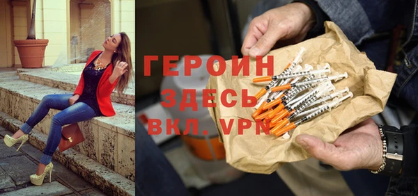 СК Ладушкин