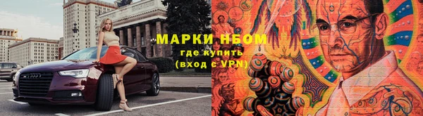 СК Ладушкин