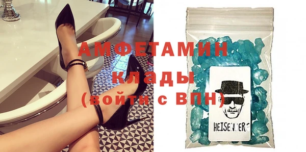 СК Ладушкин