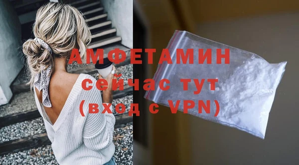 гашиш Верея