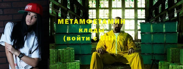 СК Ладушкин