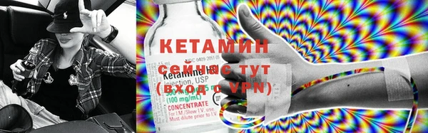 соль курить ск Лабытнанги