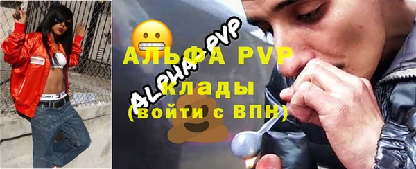 бутик Липки