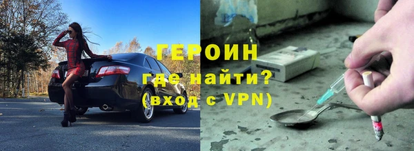 СК Ладушкин