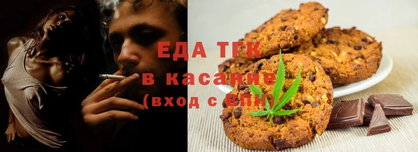 метамфетамин Лагань