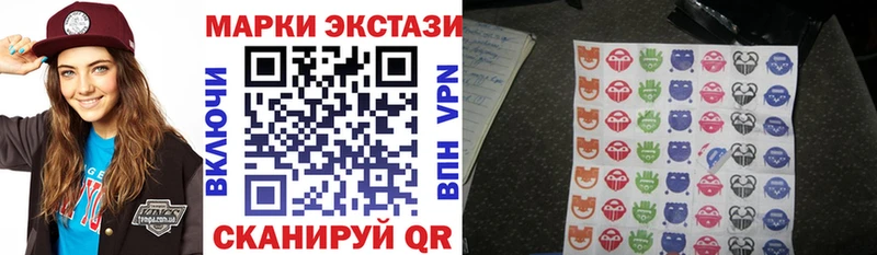 купить наркотик  Кадников  mega ссылки  Марки NBOMe 1500мкг 